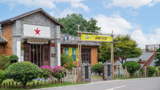 畫好長沙同心圓丨文旅“湘”約  長沙長紅