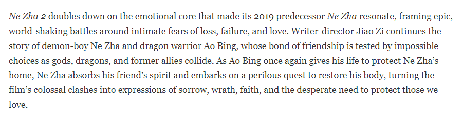 全球媒體聚焦|  美媒：《哪吒2》美流媒體平臺上線  動畫巨作不容錯過