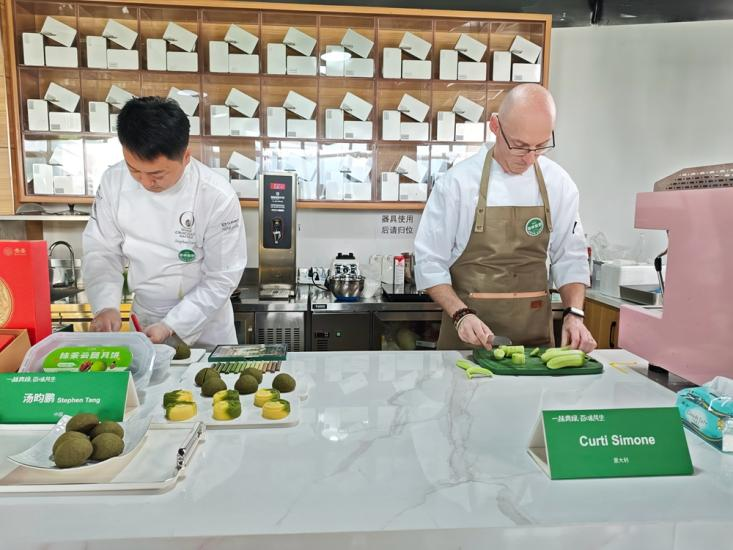 Guizhou Matcha Goes Global: Transnational Culinary Dialogue Explores Industry's Future_fororder_圖片12