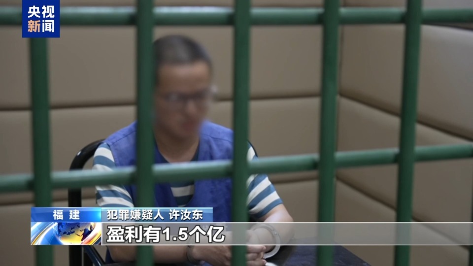 “緬北賺錢緬北花 一分別想帶回家” 緬北最賺錢的家族園區真相→