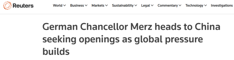全球媒體聚焦丨多家外媒關注德國總理默茨訪華_fororder_1