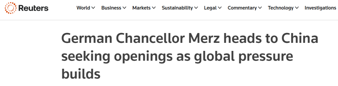 全球媒體聚焦丨多家外媒關注德國總理默茨訪華_fororder_1