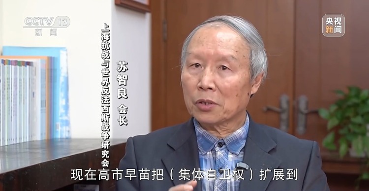 新聞週刊丨高市之“禍”：撕裂中日關係的“天崩開局”