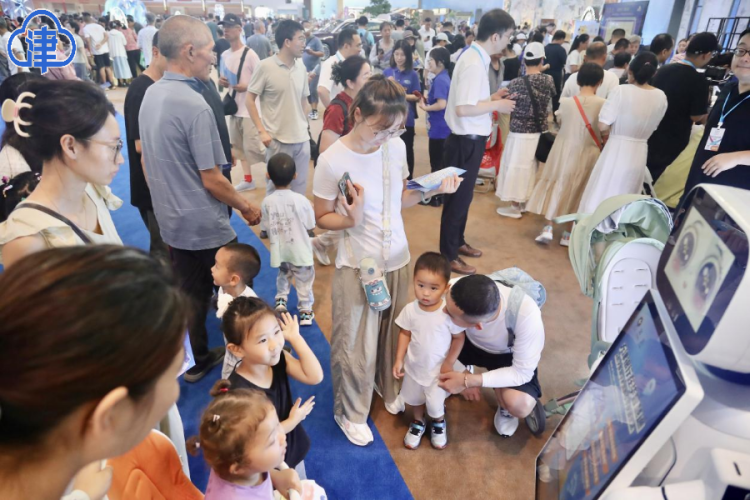 2025年市民走進達沃斯活動正式開啟