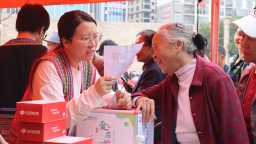 重陽溫情滿瑤都 湖南江華點亮“銀發”新活力