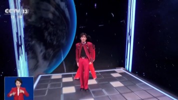 視頻丨總臺春晚硬核科技大盤點！這些技術讓文化古韻更具新意