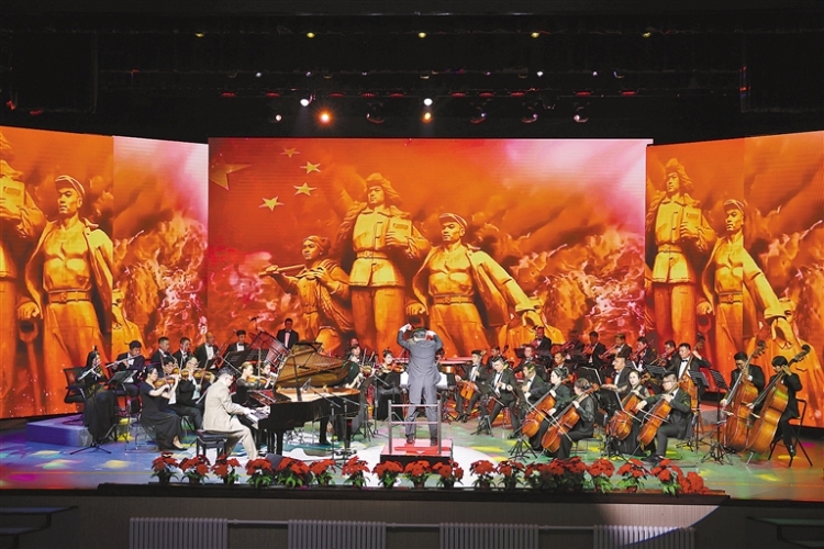 呼倫貝爾《黃河》交響音樂會精彩上演_fororder_4202224_an_1756960514556_s