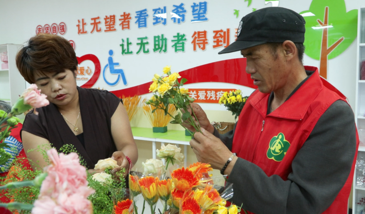 張掖山丹：“慢天使”的“芬芳”就業路_fororder_圖片1