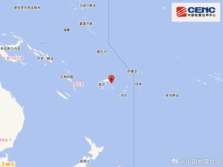 斐濟群島地區附近發生6.0級左右地震