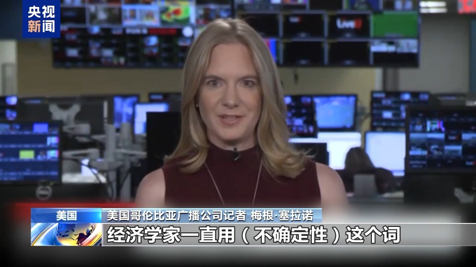 美關稅政策反噬自身：嬰幼兒用品供應吃緊 小企業主直呼“難生存”