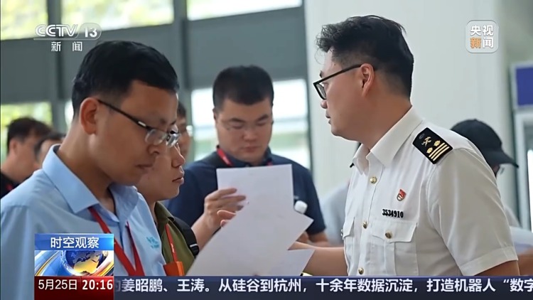 實施三年來，RCEP交出了怎樣的“成績單”？