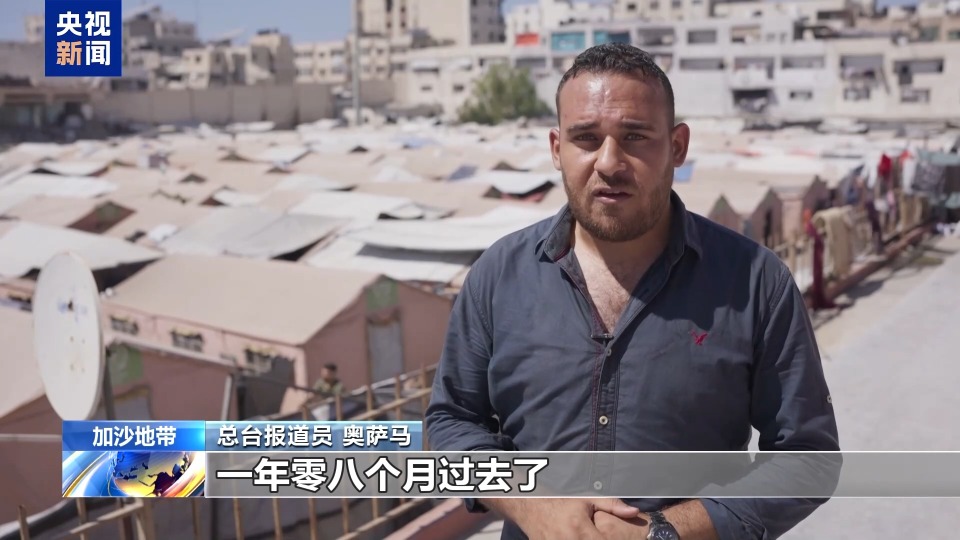 以軍重心重回加沙 民眾苦難看不到盡頭