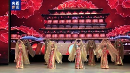 大阪世博會迎來中國國家館日