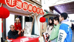 2026年“在寧夏·非遺過大年” 文旅系列活動正式啟動