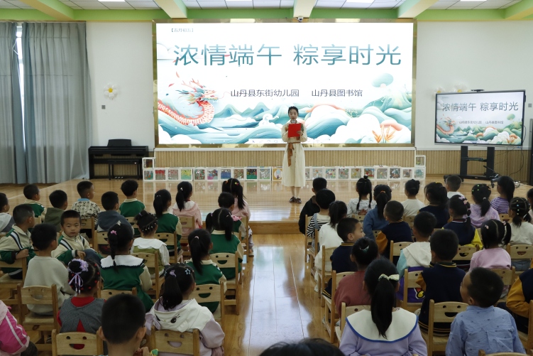 非遺“潮”起來 節慶“燃”起來 山丹文明實踐“火出新花樣”！_fororder_02.JPG