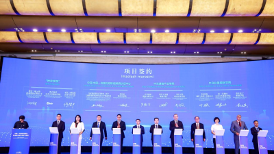Chongqing Vocational Institute of Engineering Accelerates International Industrial Talent Co-cultivation