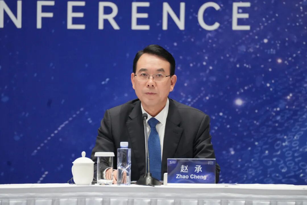 Conférence de presse du Sommet de Wuzhen de la WIC 2025 à Beijing_fororder_3