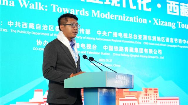 “漫步中國·共赴現代化·西藏行”中外媒體聯合採訪活動在拉薩啟動_fororder_4