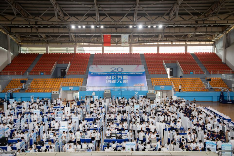第二十屆中國研究生電子設計競賽華中賽區比賽在長沙理工大學舉行_fororder_圖片3