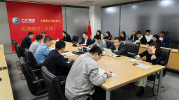 新海航天津航空飛行部“組合拳”出擊 築牢2026年春運安全防線