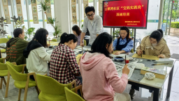 母親節特別報道丨星城恒“友愛” 萱堂涌新潮