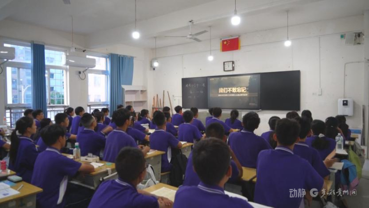 開學第一課：書燈不滅 燭照復興