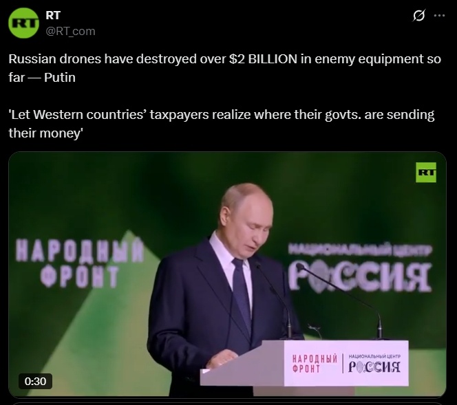 大規模互攻持續！俄烏的無人機戰術有哪些變化？