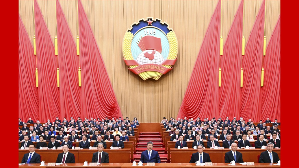 全國政協十四屆四次會議在京開幕_fororder_3