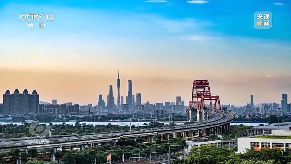 焦點訪談丨激情全運會 活力大灣區