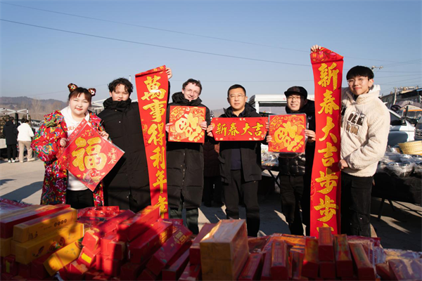 Entre montagnes et mers, Huludao vous invite ! Le tourisme rural dans l’ouest du Liaoning vous fait découvrir l’authenticité et la chaleur de la vie rurale en Chine_fororder_圖片5