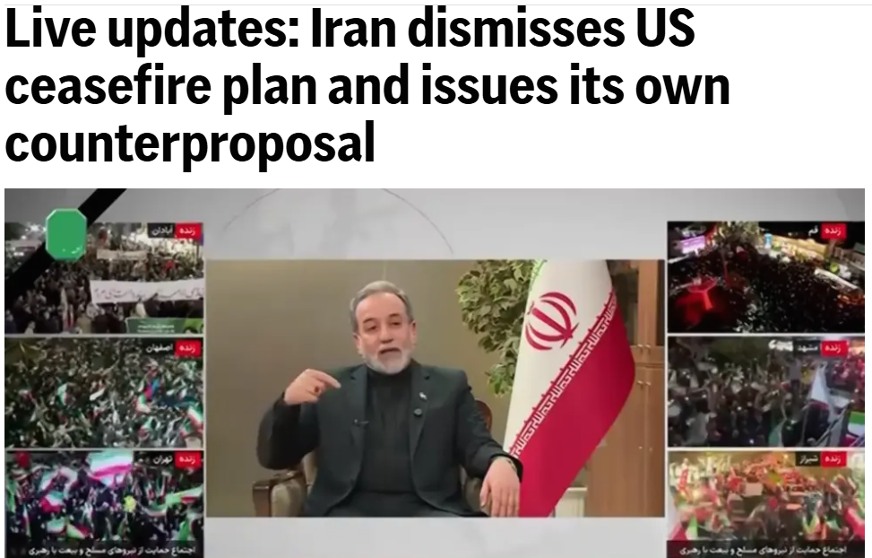 閃評 | 伊朗拒絕美方停火條件,提出本國方案?專家:基本談不攏