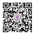 Escuela Secundaria de la Universidad Tsinghua - Camino Xueyuan_fororder_圖片1