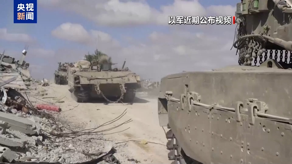 以軍繼續空襲炮擊加沙地帶 巴武裝在加沙南部回擊