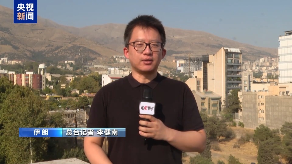 伊外交部：伊朗與IAEA談判進程積極 尚未達成最後結論