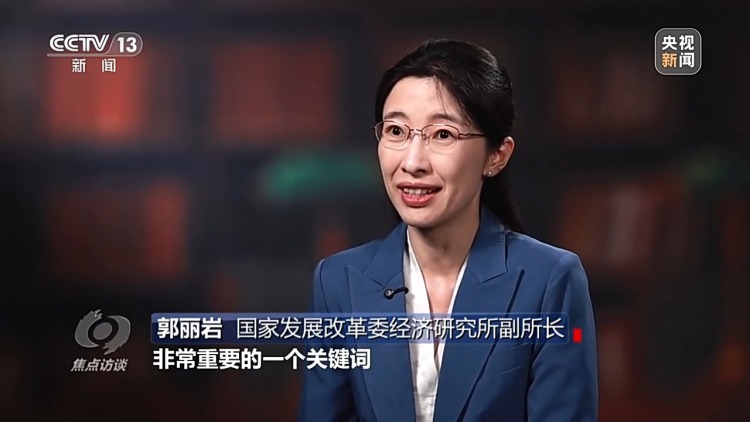 焦點訪談丨五年間中國如何乘風破浪、頂壓向前？一組關鍵詞帶你看