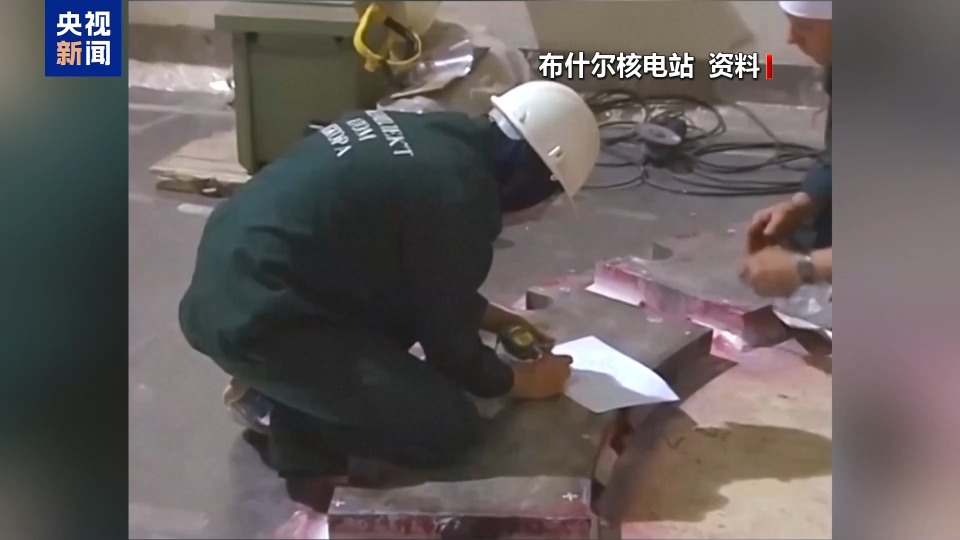 以軍瞄準伊朗布什爾核電站？俄警告或釀切爾諾貝利級核災難
