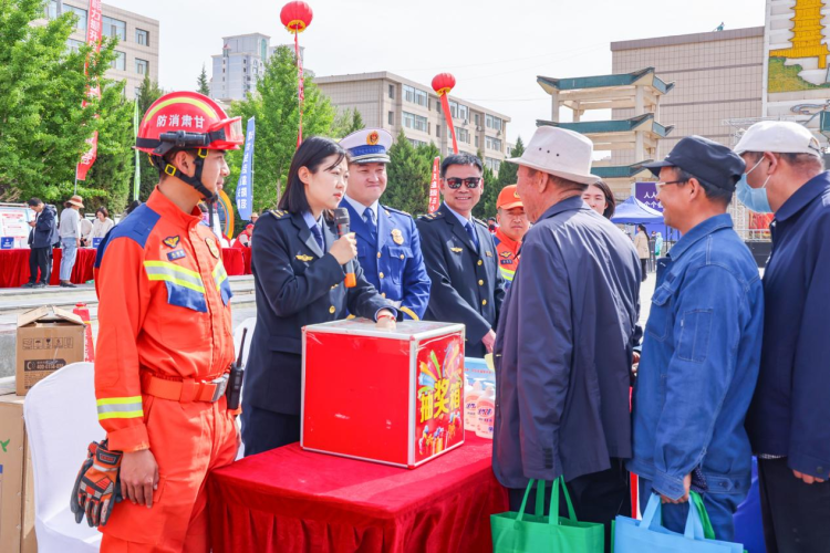 張掖市開展2025年“防災減災日” 主題宣傳活動_fororder_抽獎