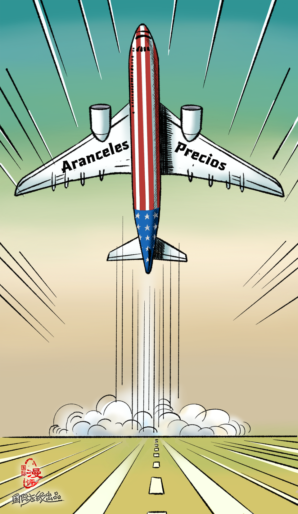 【Caricatura editorial】Aumentan conjuntamente_fororder_比“翼”齊飛（西）