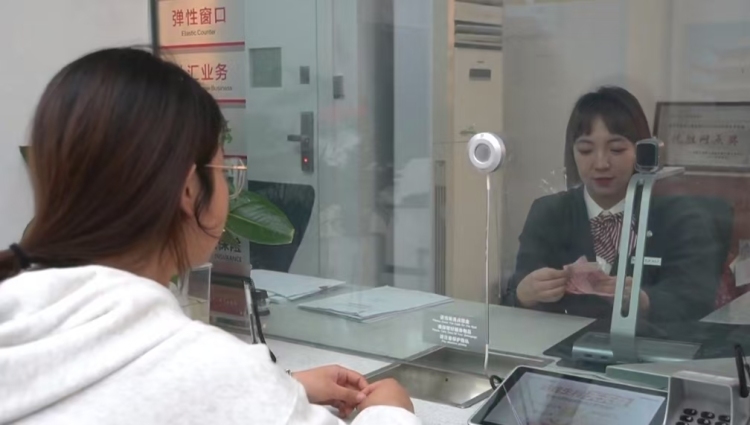 【向最美勞動者致敬】“金融衛士”岳陽——堅守一線 用專業服務譜寫勞動讚歌_fororder_微信圖片_20250430182318