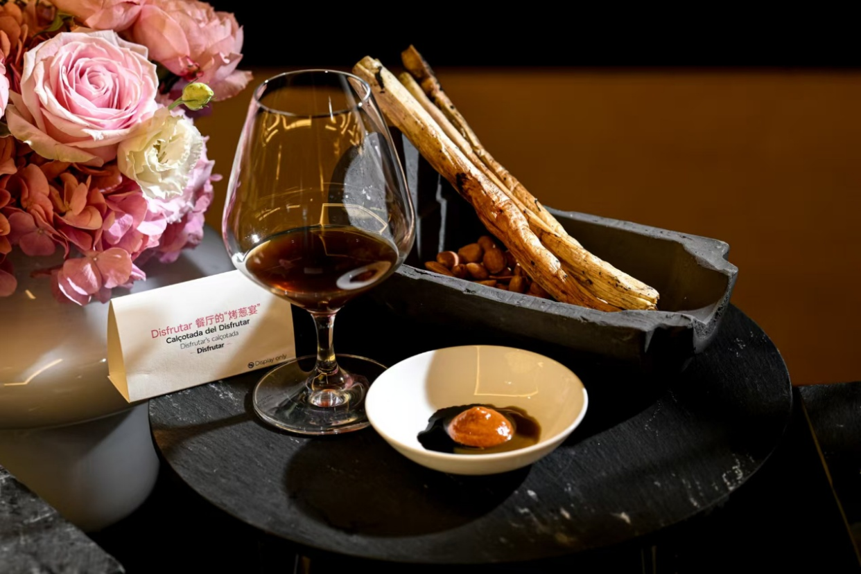 Cataluña, "Región Mundial de la Gastronomía 2025", presenta sus sabores de mar y montaña en Beijing_fororder_圖片2