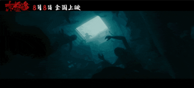 暑期檔必看！這三部抗戰電影帶我們回望那段不能忘記的歷史_fororder_640 (6)