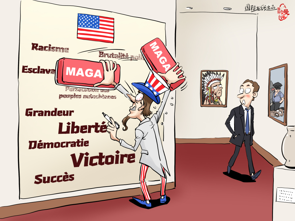 【Actualité en caricatures】L'histoire si innocente_fororder_法語