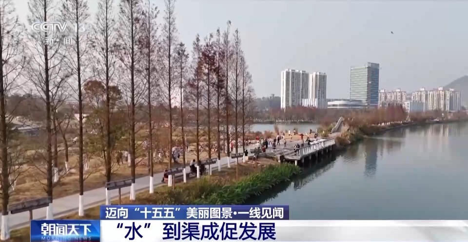 一線見聞丨打通水管“最後一公里” 城鄉共飲“放心水”