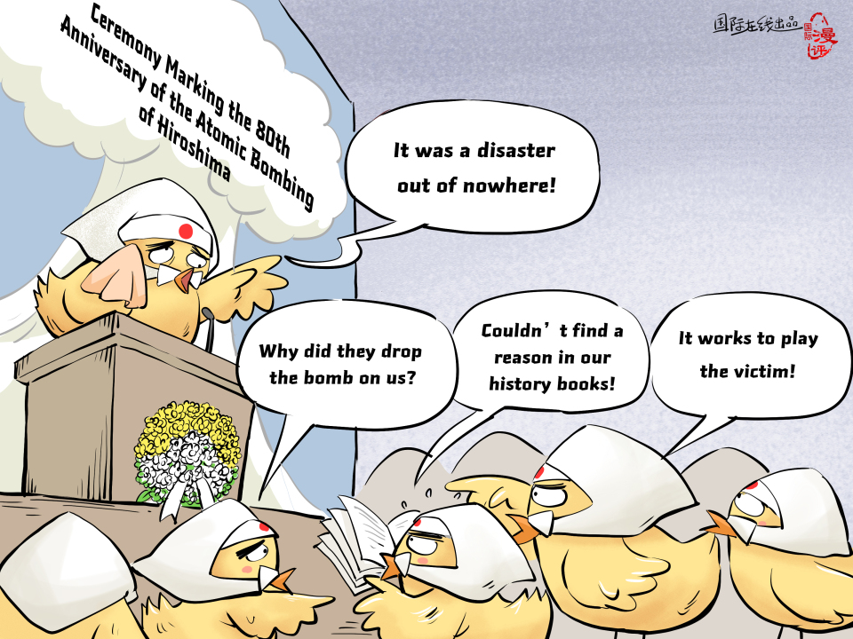 【Editorial Cartoon】Victimhood Cosplay_fororder_英語
