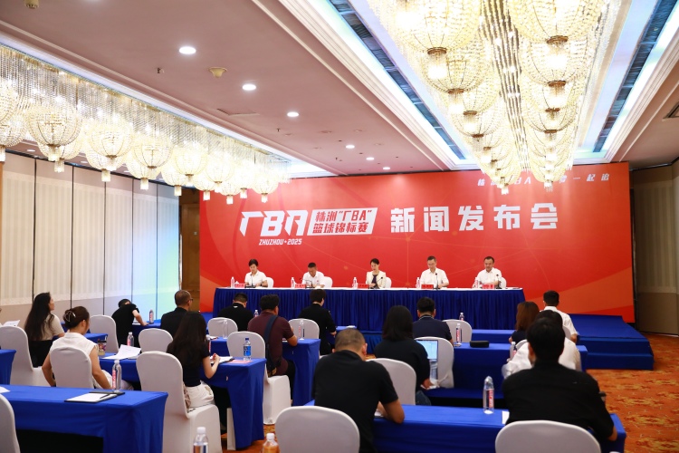 火力全開！2025株洲“廠 BA”籃球賽將於6月13日開賽_fororder_微信圖片_20250611100214