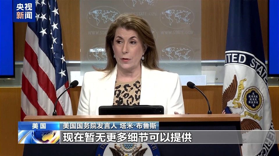 美政府內部再現信息安全漏洞 “AI魯比奧”與多名官員聯絡