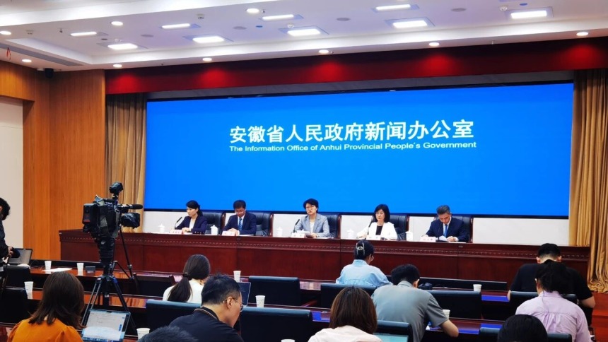 五年蝶變，江淮騰飛！安徽“十四五”交出亮眼成績單