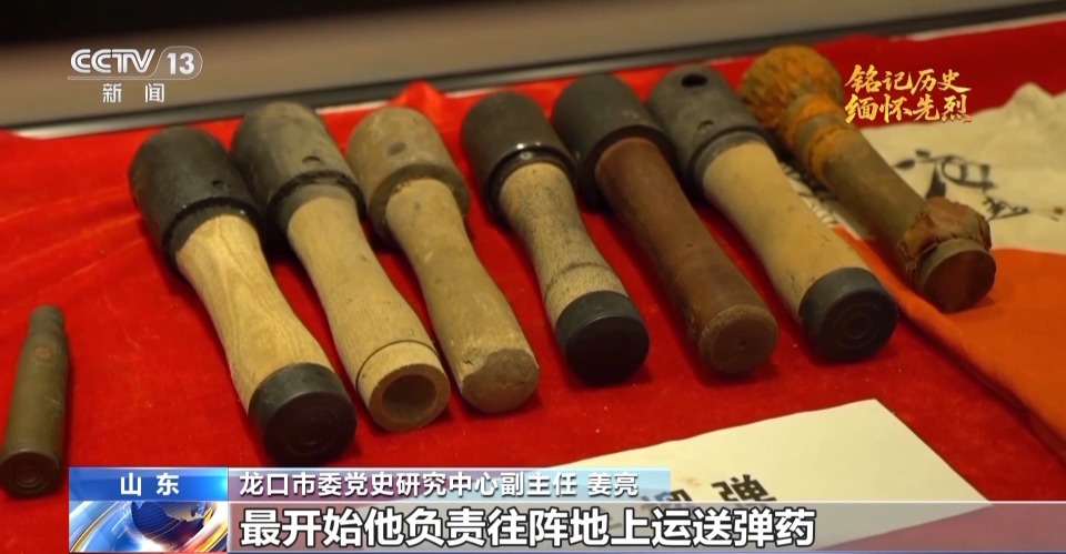 抗日英雄譜丨繳獲槍支可裝備一個排！他在槍林彈雨中拼殺120余次