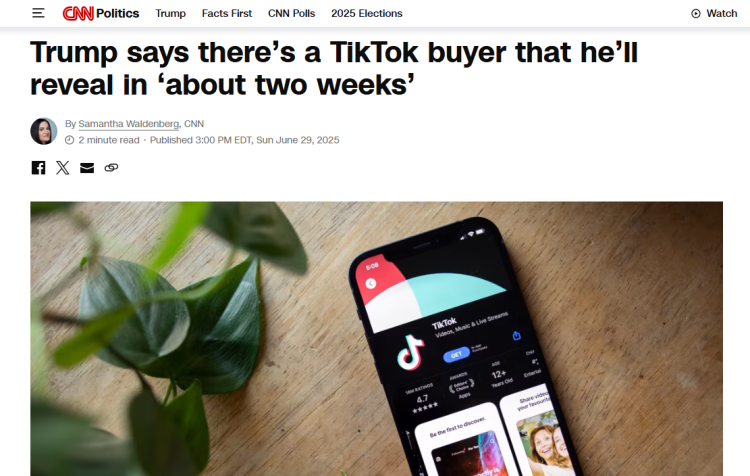 特朗普稱已為TikTok找到買家_fororder_企業微信截圖_20250630092136