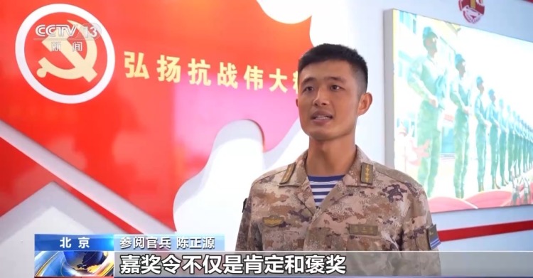 “始終做黨和人民完全可以信賴的英雄部隊” 參閱部隊紛紛表示倍感自豪